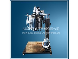 2L電動升降反應(yīng)釜已順利完工并成功發(fā)往上?？蛻籼? /></a>
	          </div>
		        <div   id=