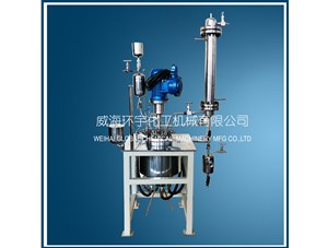 1L反應(yīng)釜已順利完工并成功發(fā)往鄭州客戶處