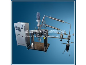 1L不銹鋼316L酯化反應釜已順利完工發(fā)往客戶處