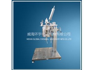 2L升降玻璃釜已完工發(fā)往上?？蛻籼? /></a>
	          </div>
		        <div   id=