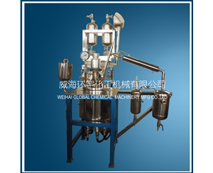 壓力釜帶恒壓加料罐和冷凝裝置