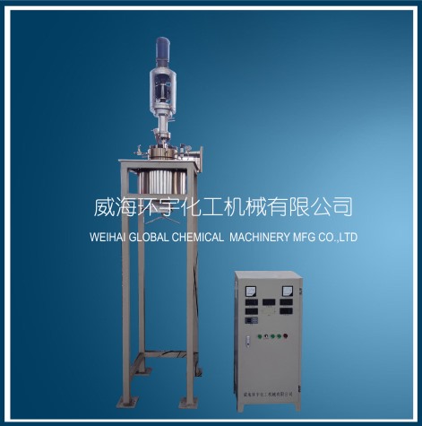 2L超臨界反應釜(高溫高壓)