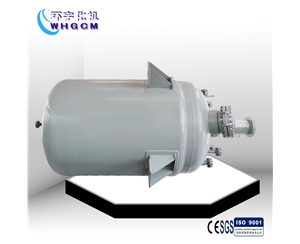 化學生產(chǎn)實驗反應(yīng)釜