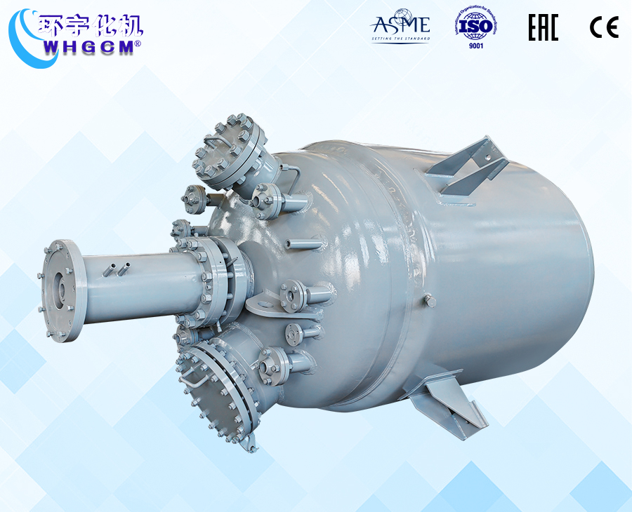 3000L不銹鋼復(fù)合板反應(yīng)釜