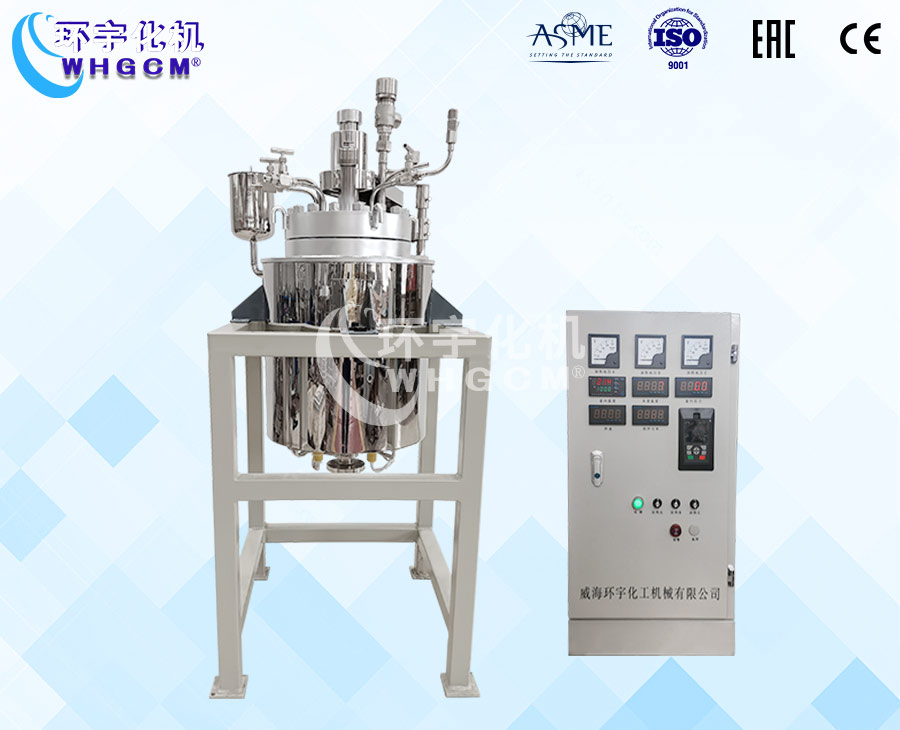 20L高溫高壓哈氏合金復(fù)合板實(shí)驗(yàn)釡