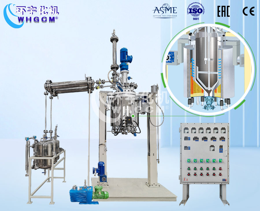 100L不銹鋼酯化縮聚反應(yīng)釜