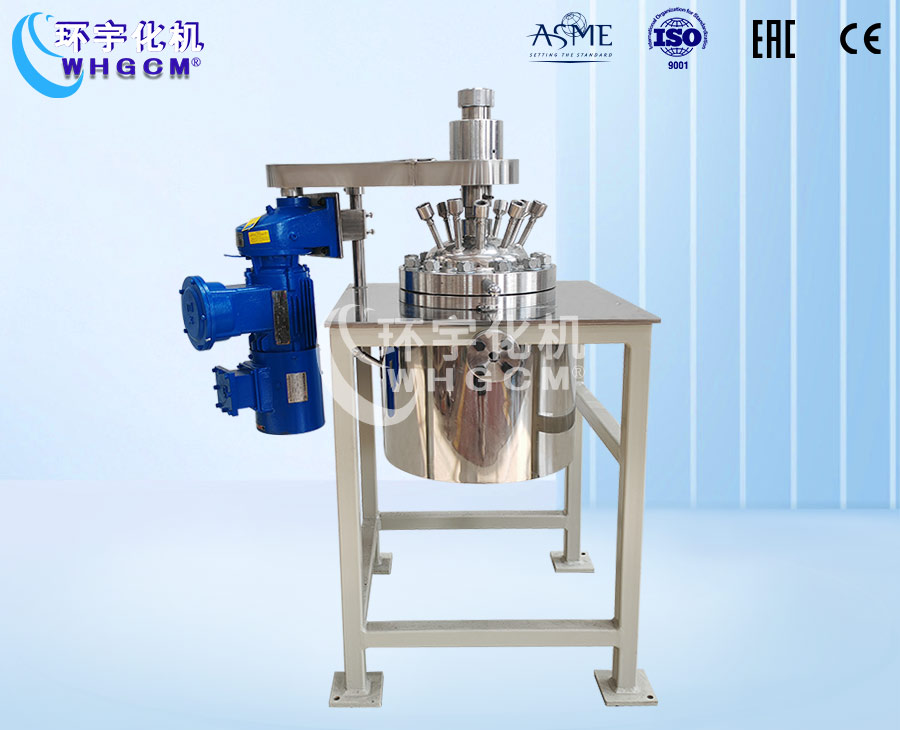 10L不銹鋼防爆實驗釡