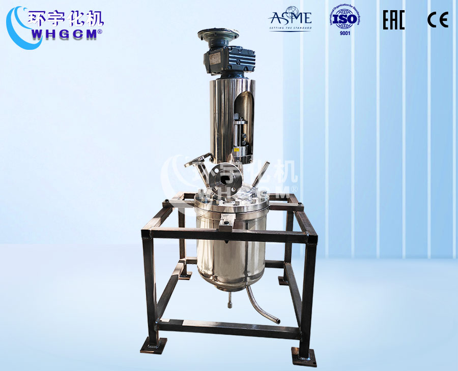 24L不銹鋼機械密封實驗釡